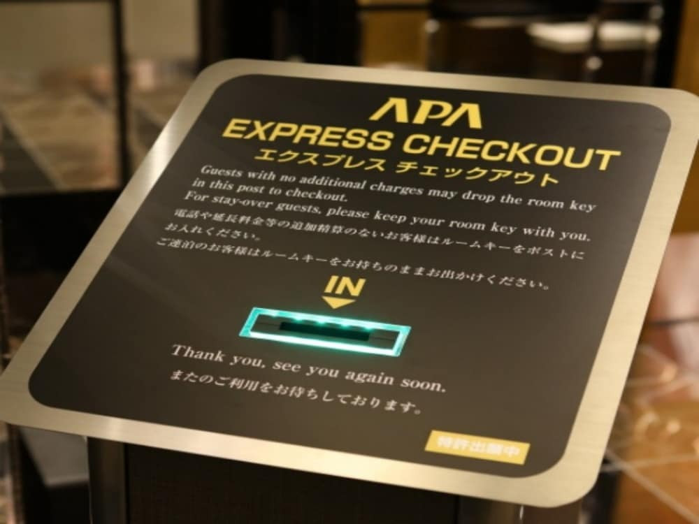 施設内の設備