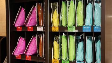 ギフト ショップ / 7