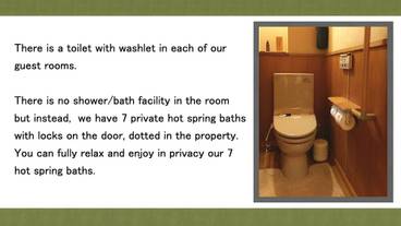 バスルーム / 18