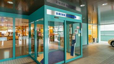 施設の入り口 / 11