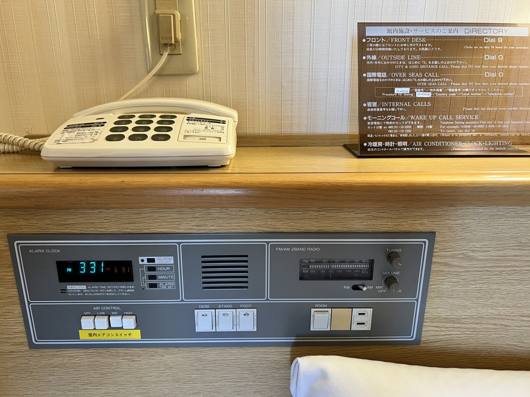 ラジオが聞けます。