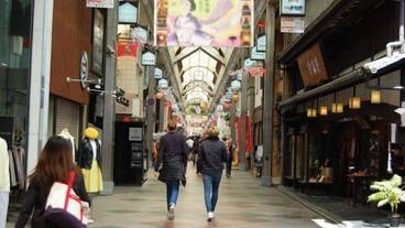 観光スポット / 1