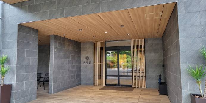 雲仙温泉 青雲荘（長崎県 旅館） / 1