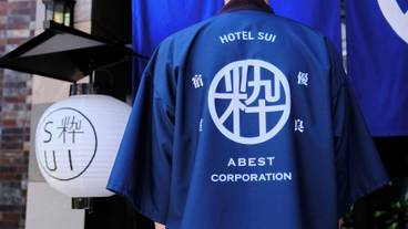 施設の入り口 / 13