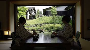 ガーデン ビュー / 34