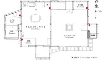 フロアマップ / 36