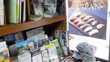 施設内の設備 / 3