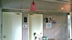 ゲストハウス Sea glass