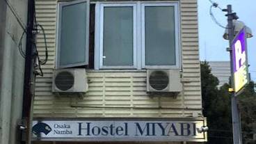 施設の入り口 / 6