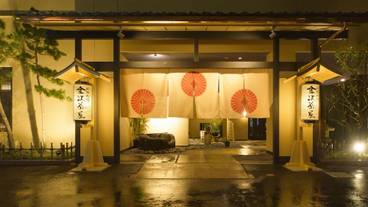 エントランス / 2