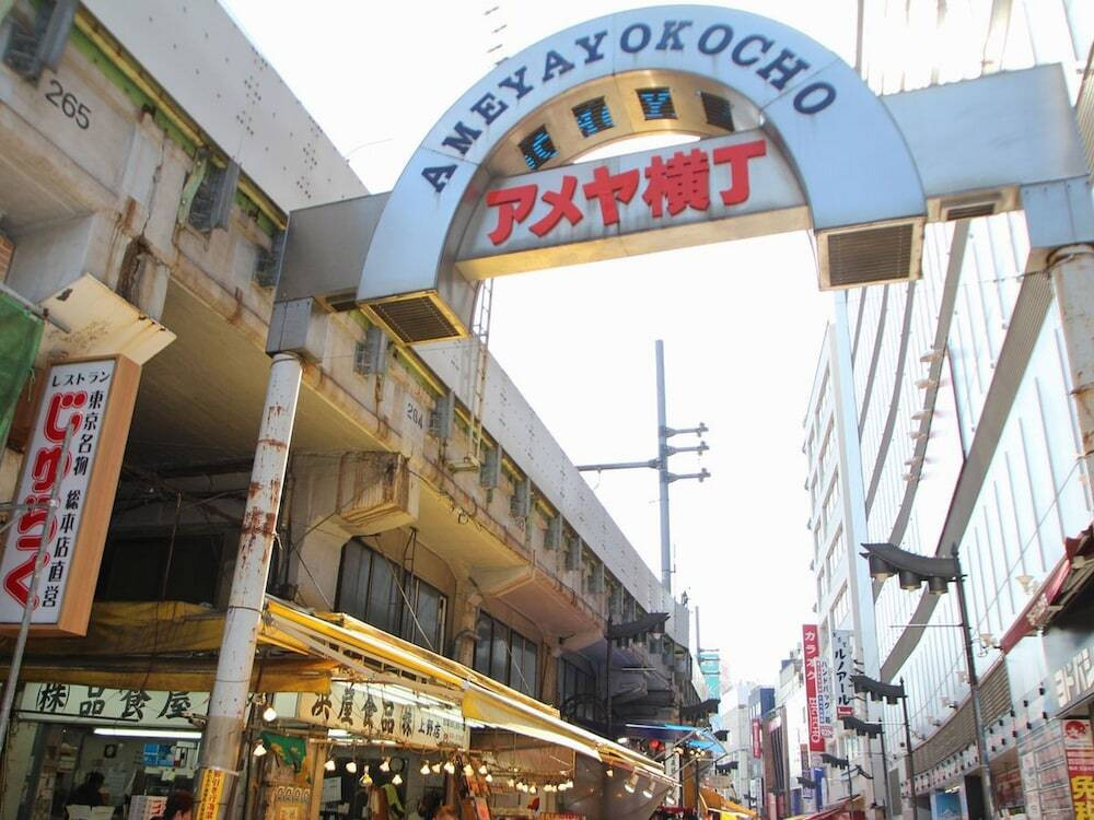 観光スポット