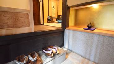 子供用スペース / 2