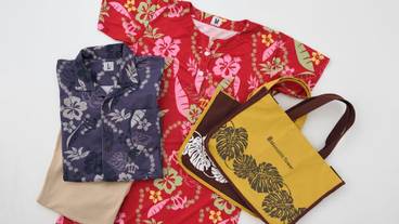 バスルーム / 19