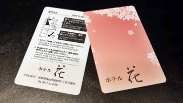 客室 / 12