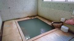 肘折温泉 松井旅館