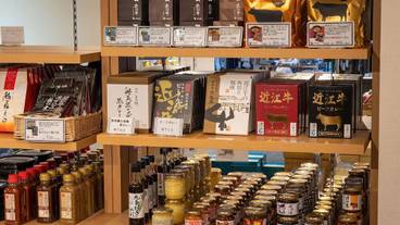 ギフト ショップ / 8