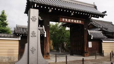 施設からの眺望 / 7