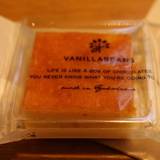 バニラビーンズ みなとみらい本店（バニラビーンズ）