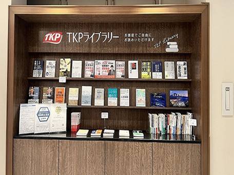 TKPサンライフホテル / 2