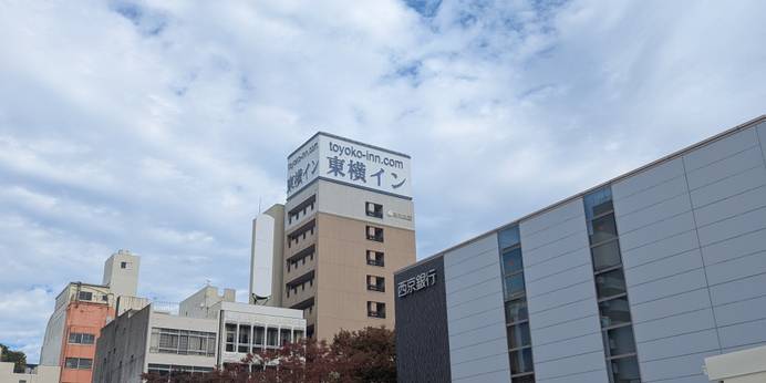 東横イン下関海峡ゆめタワー前（山口県 ビジネスホテル） / 1