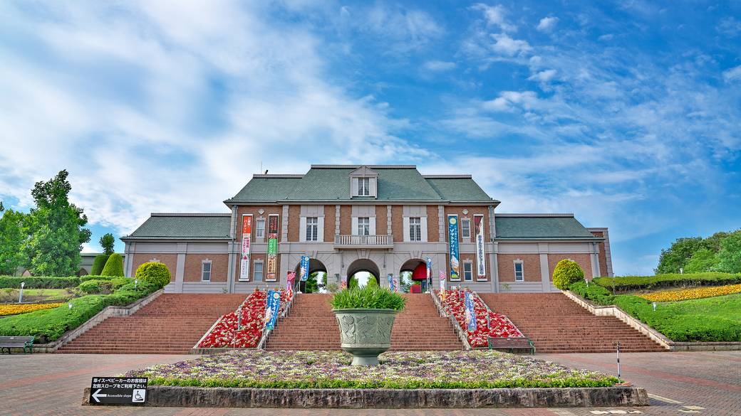 神戸フルーツ・フラワーパーク① / 2