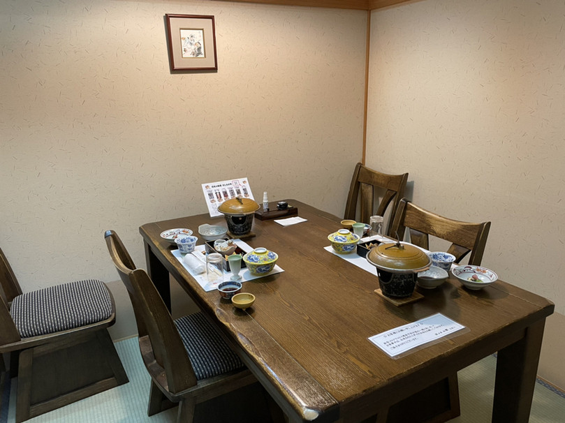 個室食事処一例①