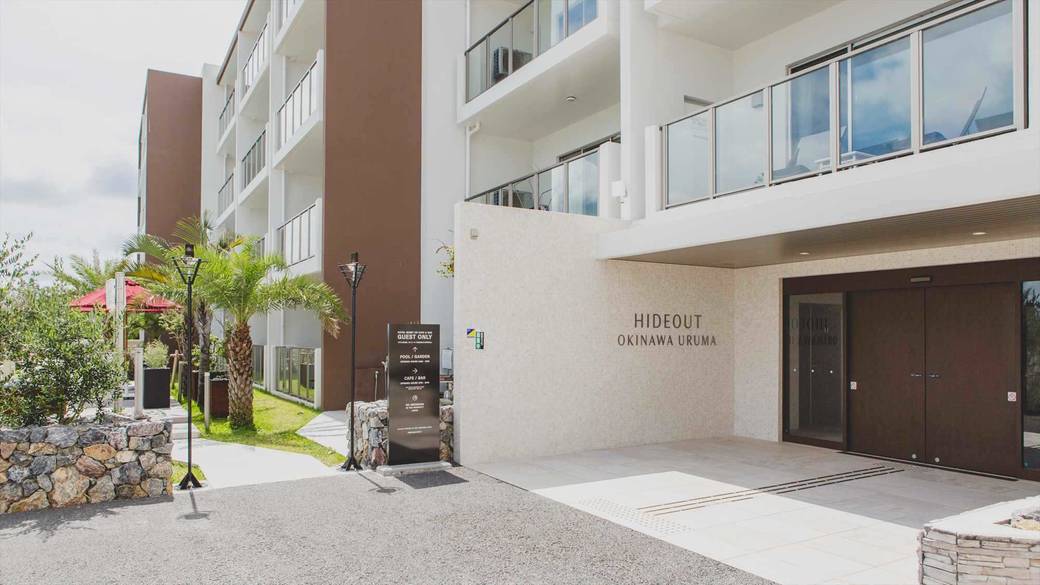 エントランス / 2