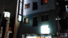 カオサン東京 オリガミ