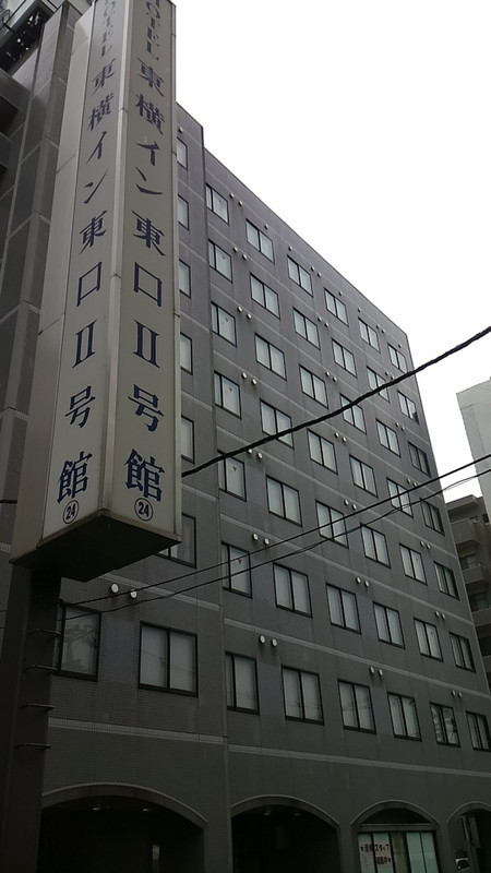 宮城野通から少し入った場所にありました。