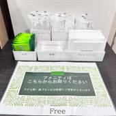 河口湖ビジネス&リゾートSAWAホテル(山梨県 ビジネスホテル) / 3