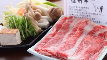 専用キッチン / 15