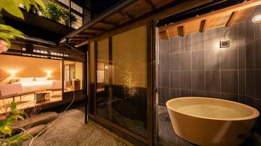 Nazuna 京都 御所（ナズナキョウトゴショ） / 18