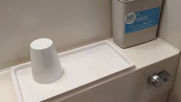 施設内の設備 / 2