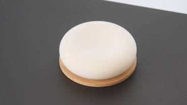 客室の設備とサービス / 36