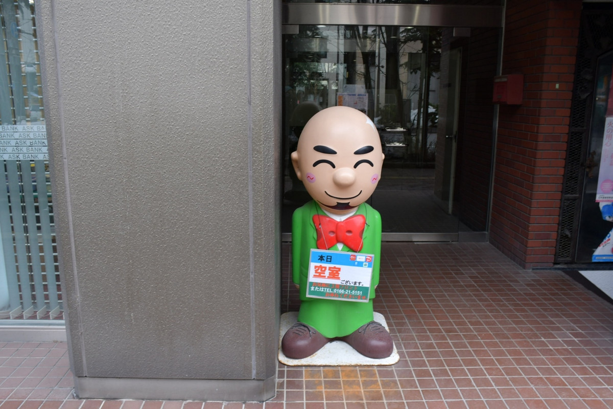 入り口付近です