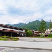奥飛騨温泉郷 深山桜庵 別館 湯めぐりの宿平湯館（岐阜県 旅館） / 4