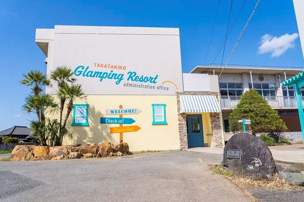 高滝湖グランピングリゾート