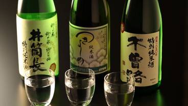 食事・飲み物 / 10