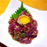 昔ばなし 土佐宿毛館（ムカシバナシ）