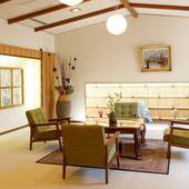 天然温泉旅館 雅竹(神奈川県 旅館) / 2