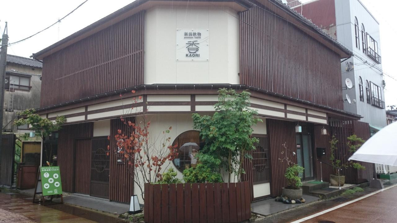 9.「新潟飲物 Premium TASTE 香(かおり)」で芳醇な新潟ドリンクを楽しむ2347767