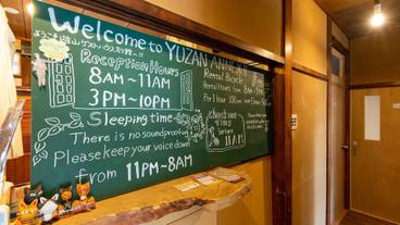 テラス / パティオ / 37