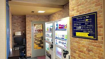 施設内の設備 / 3