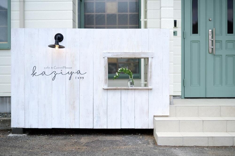 景勝地・げいび渓そば・オシャレカフェが運営するゲストハウス3960530