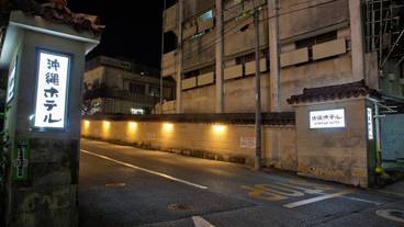 施設の敷地 / 17