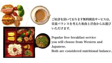 朝食 / 1
