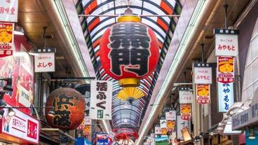 観光スポット / 1