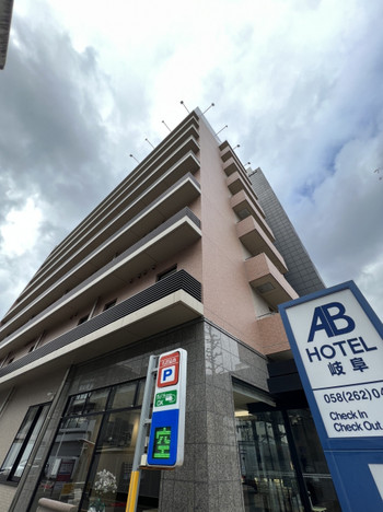 岐阜にいながら、全国の名湯巡りを堪能♪3915805