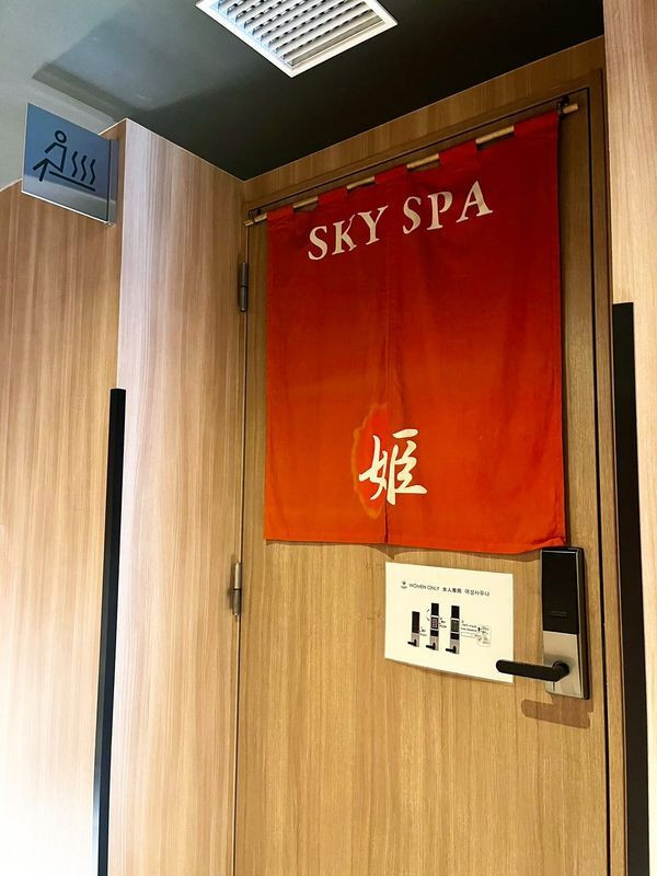 mushijyo423さんの写真 / 1