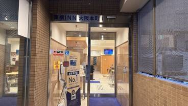 施設の入り口 / 8